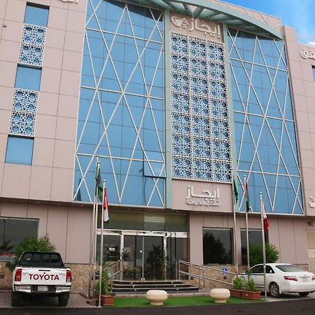 Ejaz Hotel Apartments Riyadh Eksteriør bilde