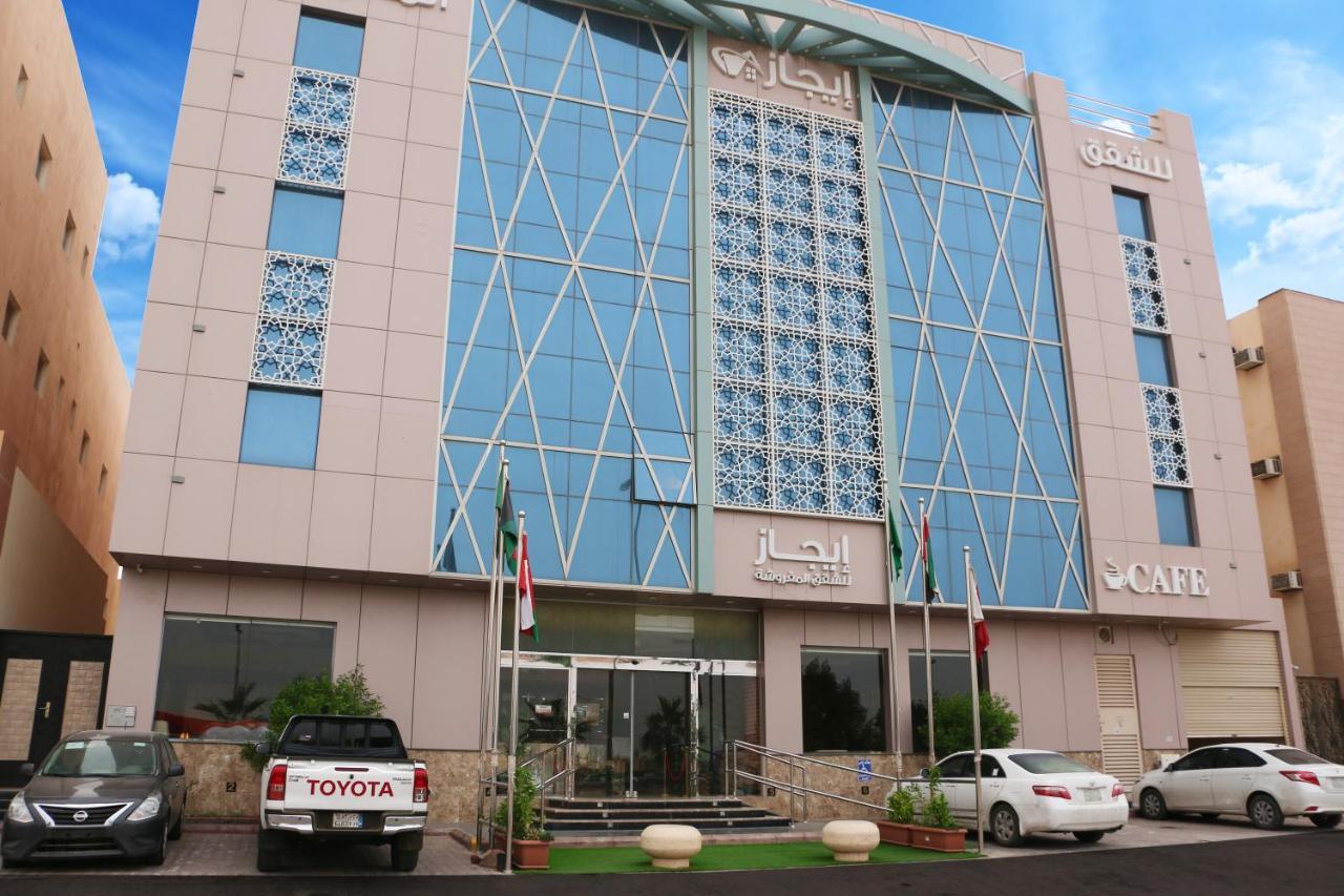 Ejaz Hotel Apartments Riyadh Eksteriør bilde