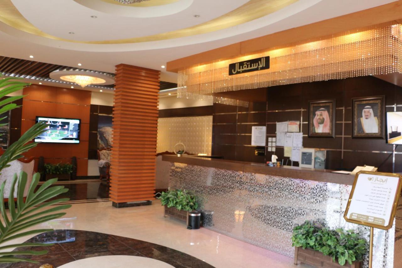 Ejaz Hotel Apartments Riyadh Eksteriør bilde