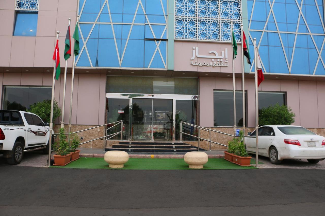 Ejaz Hotel Apartments Riyadh Eksteriør bilde